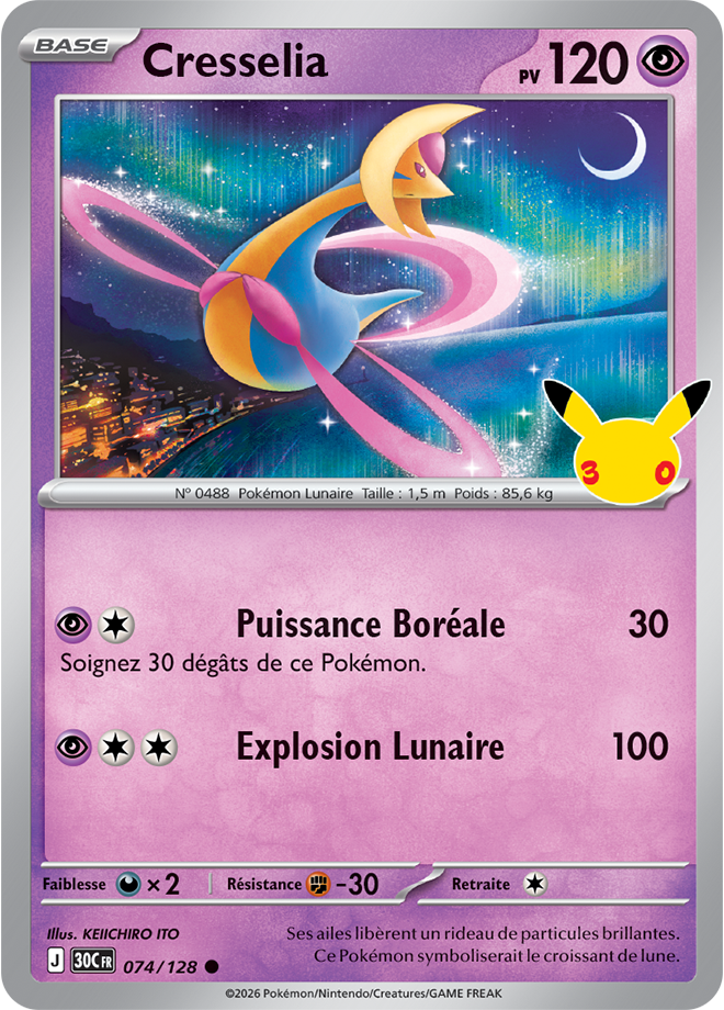 Carte promo Pokémon