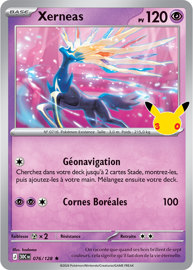 Carte promo Pokémon