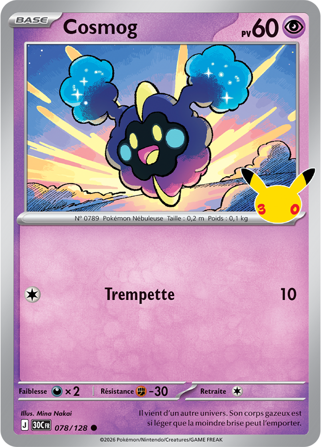 Carte promo Pokémon