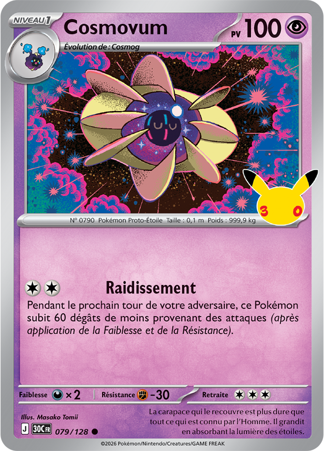 Carte promo Pokémon