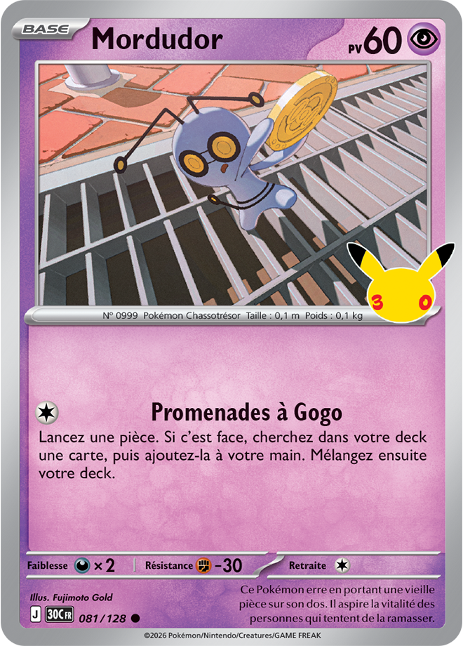 Carte promo Pokémon