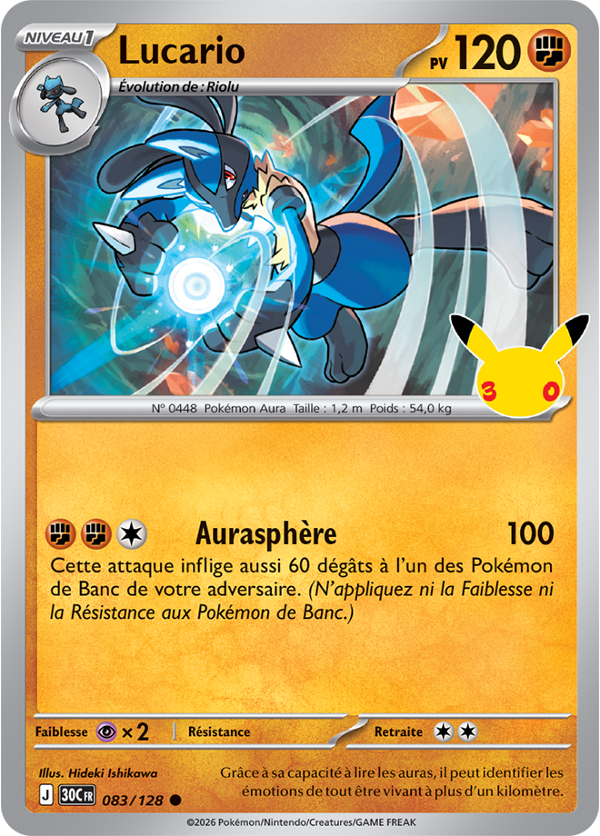 Carte promo Pokémon