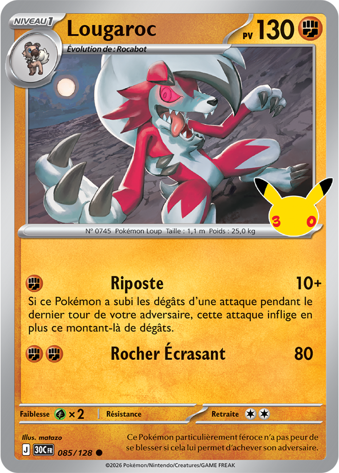 Carte promo Pokémon