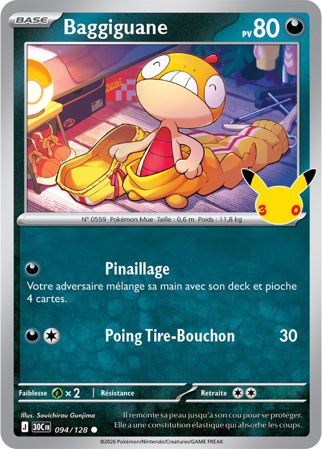 Carte promo Pokémon