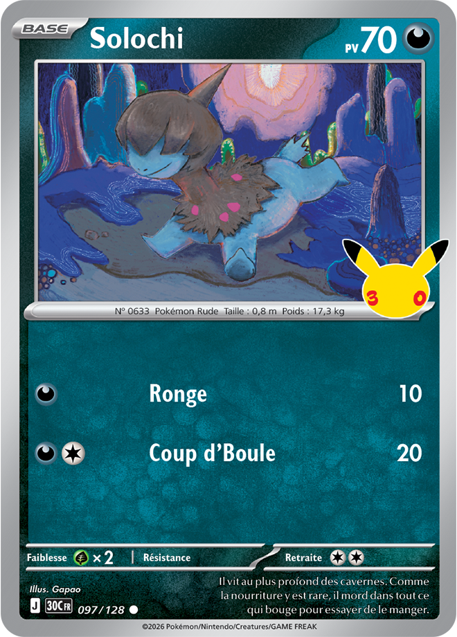 Carte promo Pokémon
