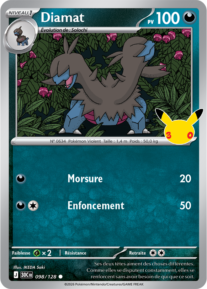 Carte promo Pokémon