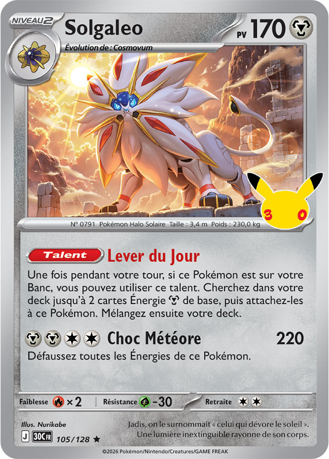 Carte promo Pokémon