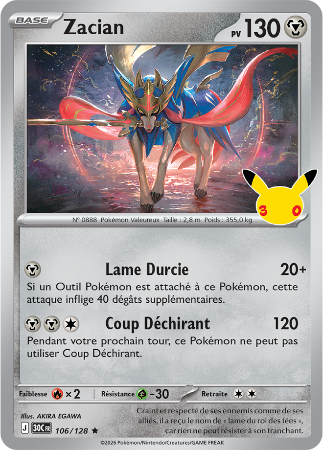 Carte promo Pokémon