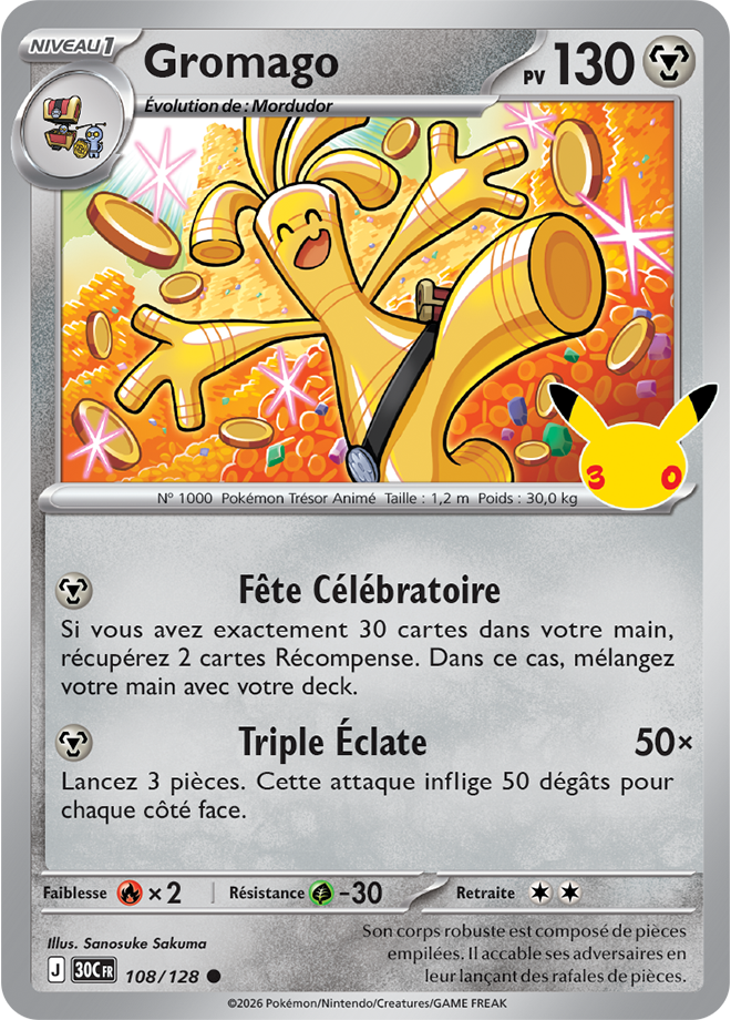 Carte promo Pokémon