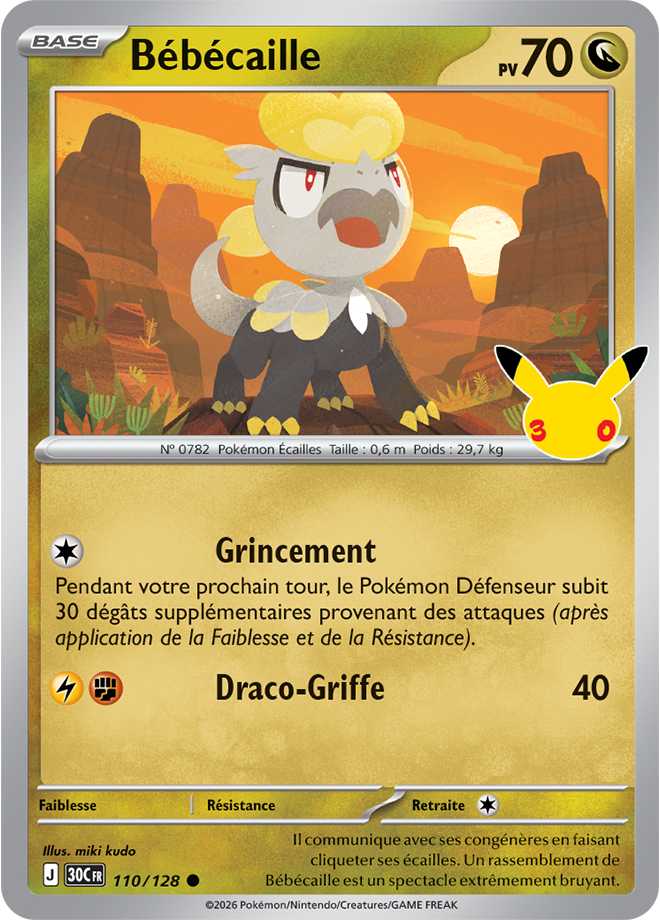 Carte promo Pokémon