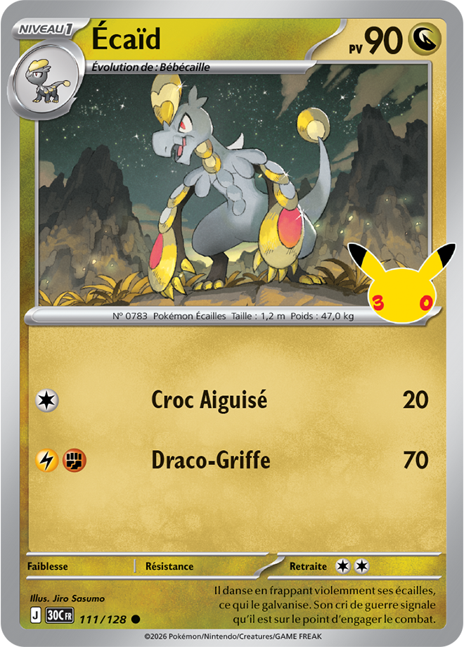 Carte promo Pokémon