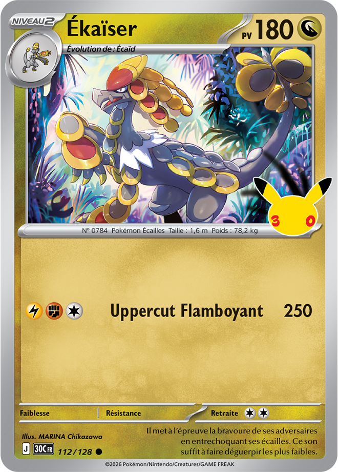 Carte promo Pokémon