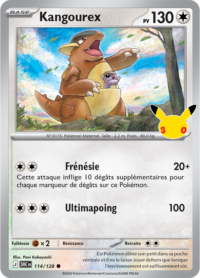 Carte promo Pokémon
