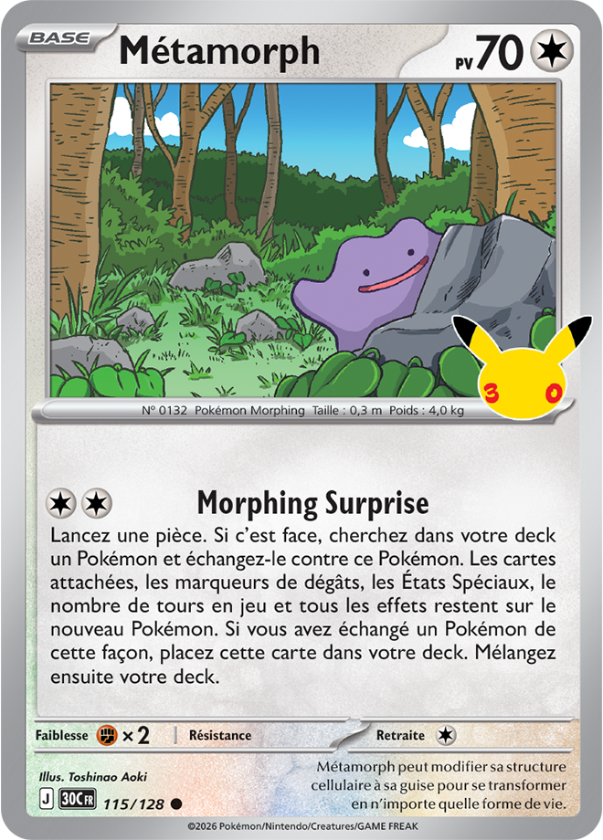 Carte promo Pokémon