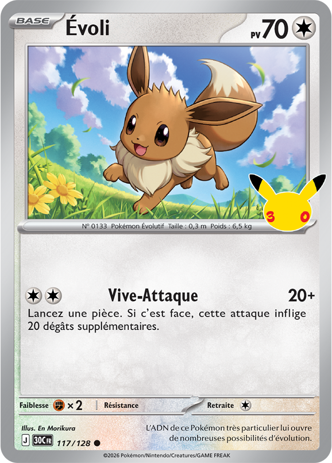 Carte promo Pokémon