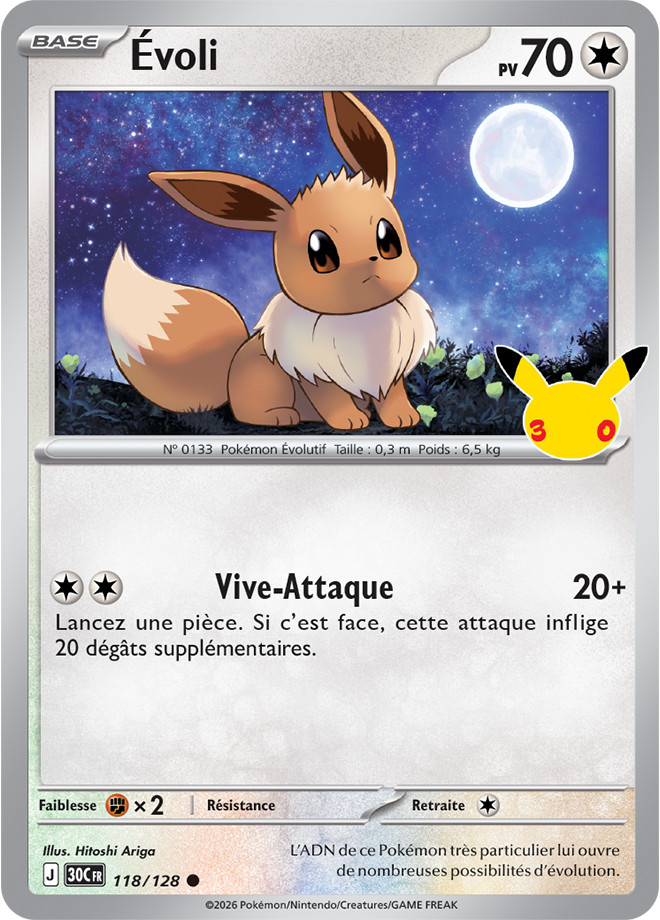Carte promo Pokémon