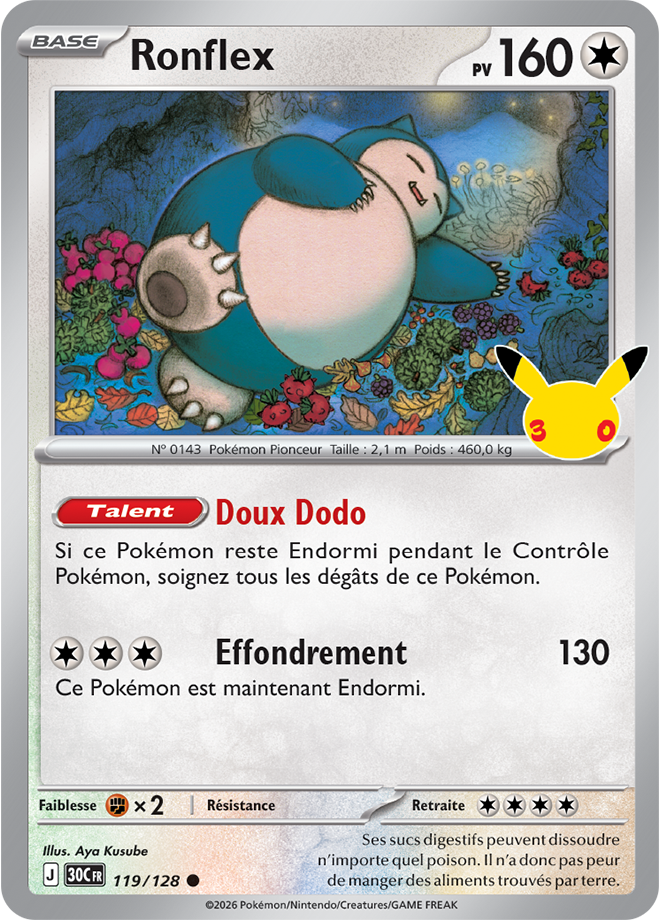Carte promo Pokémon