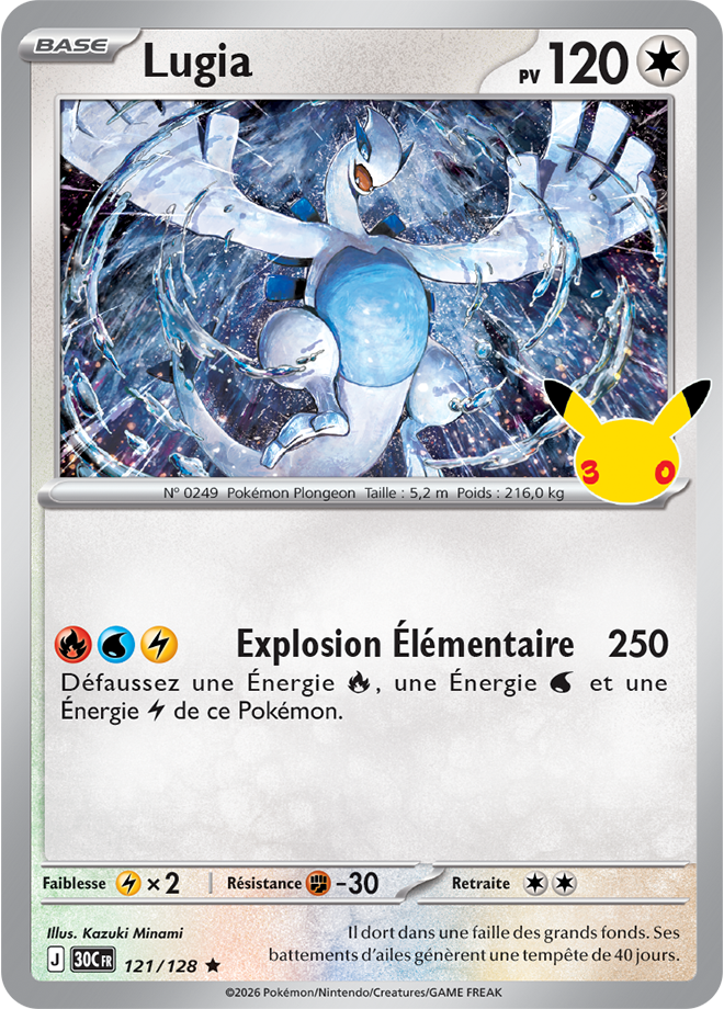 Carte promo Pokémon