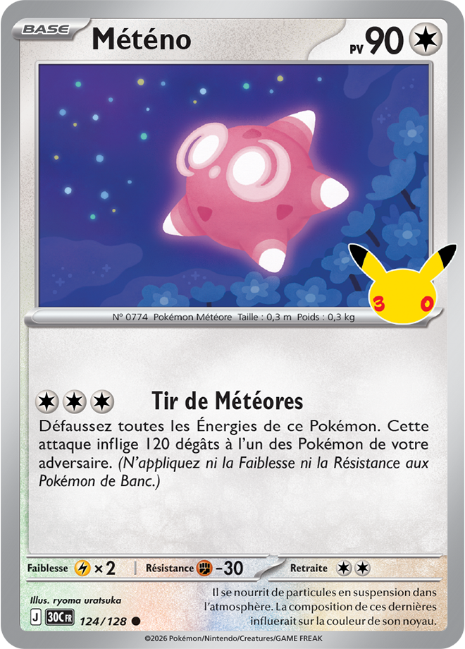 Carte promo Pokémon