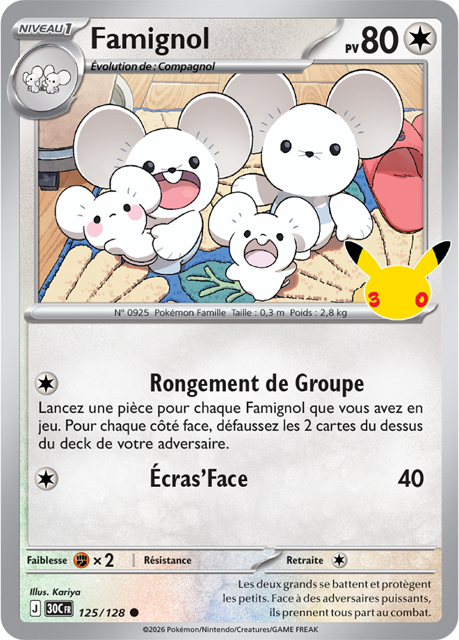 Carte promo Pokémon
