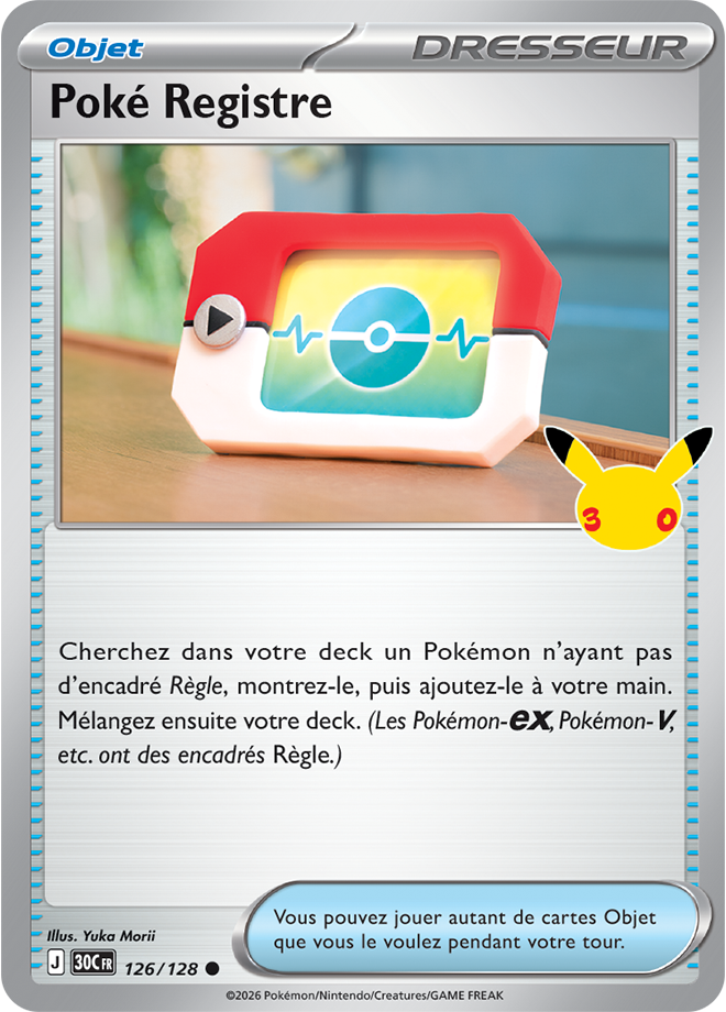 Carte promo Pokémon