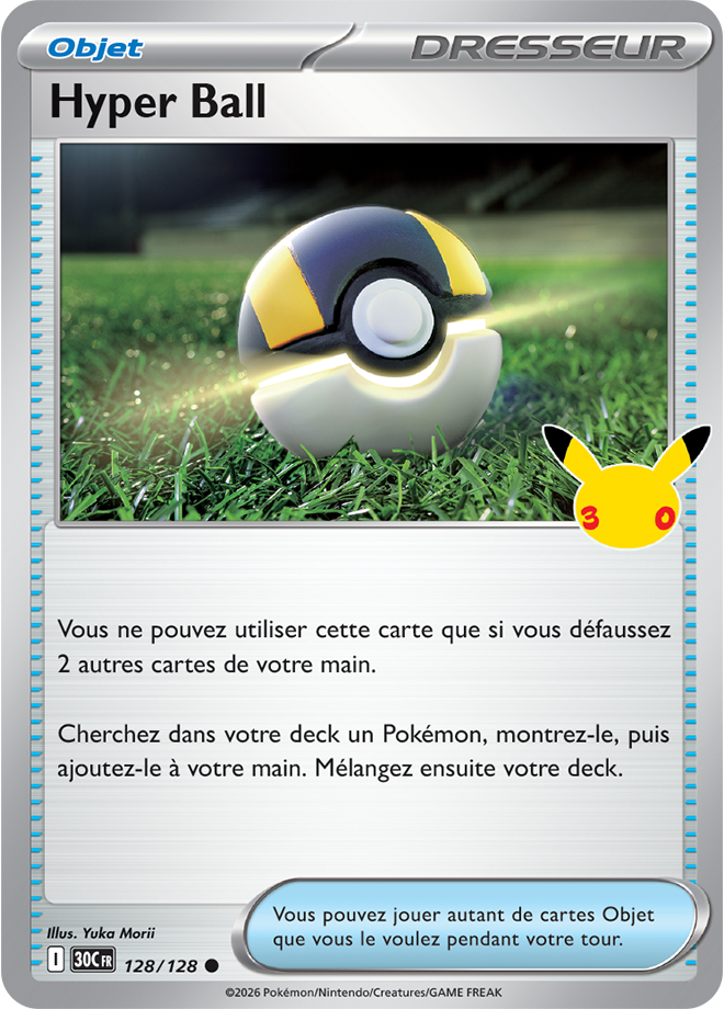 Carte promo Pokémon