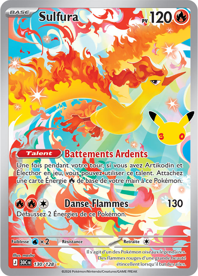 Carte promo Pokémon