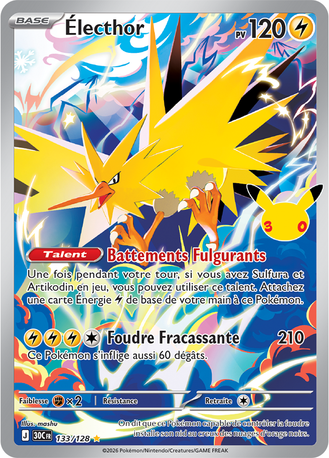 Carte promo Pokémon
