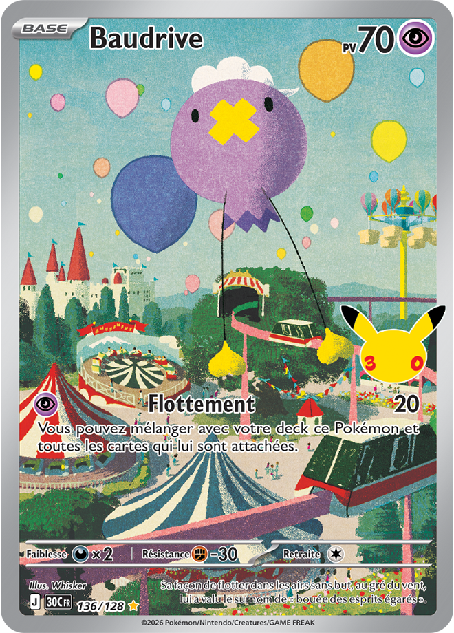 Carte promo Pokémon