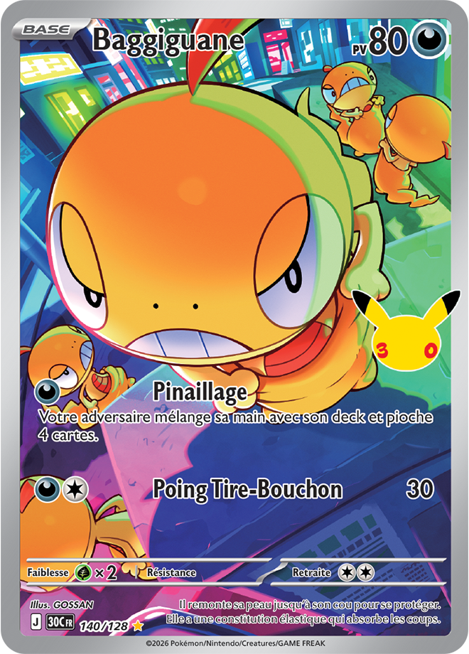 Carte promo Pokémon