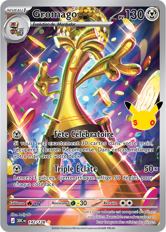 Carte promo Pokémon