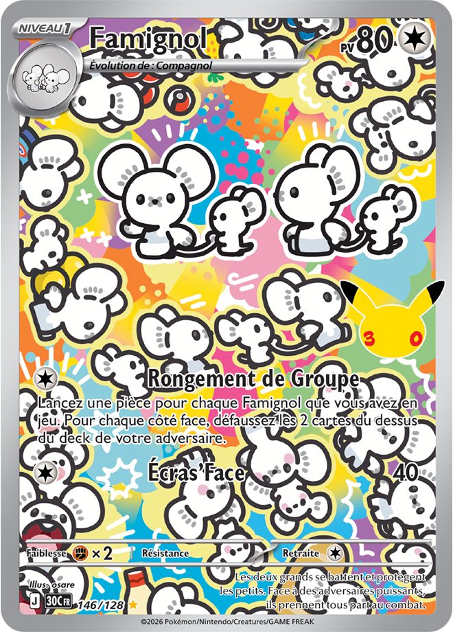 Carte promo Pokémon