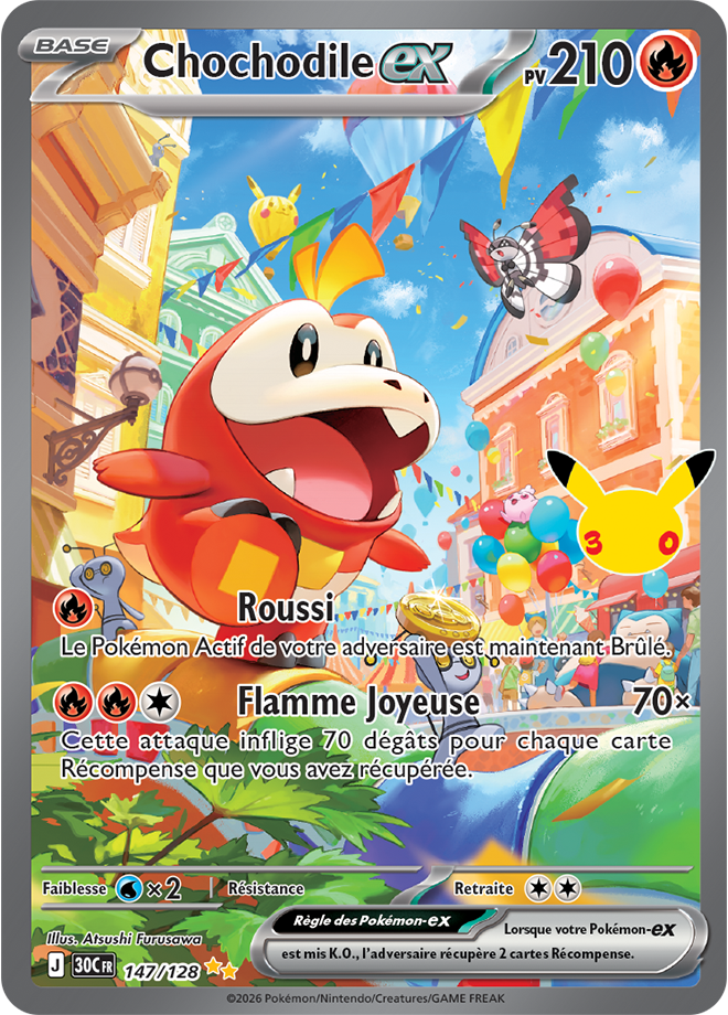 Carte promo Pokémon