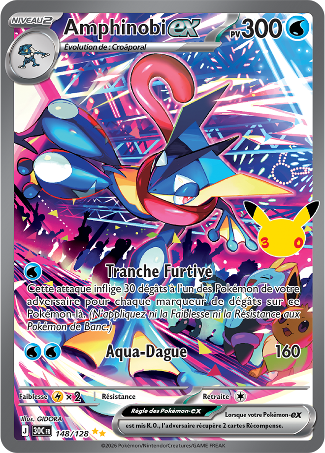 Carte promo Pokémon