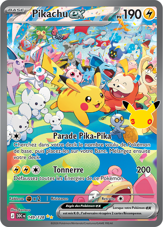 Carte promo Pokémon