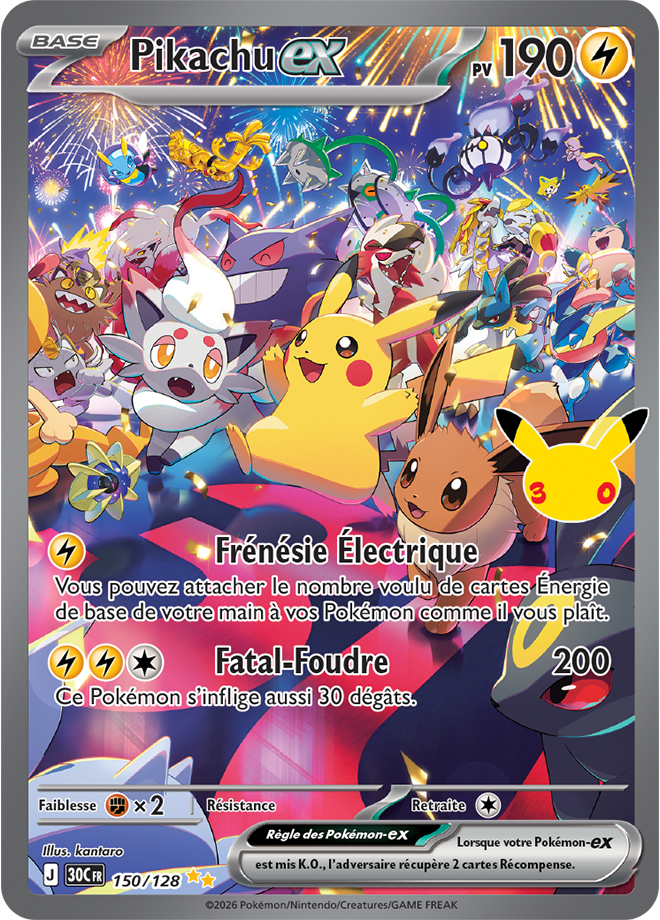 Carte promo Pokémon