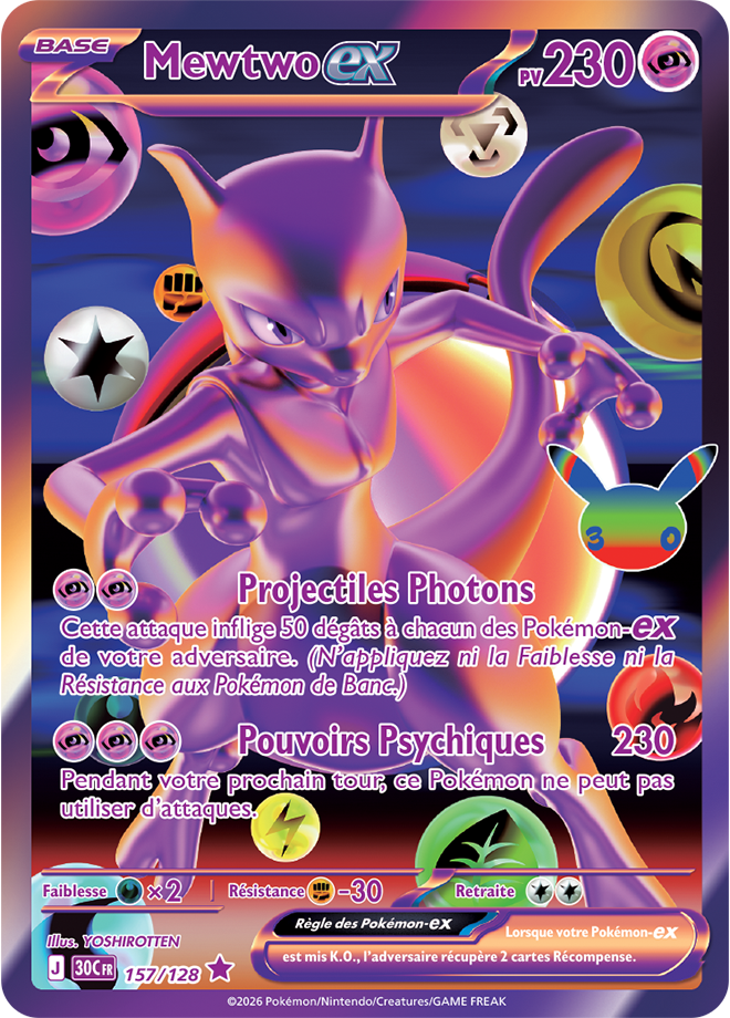 Carte promo Pokémon