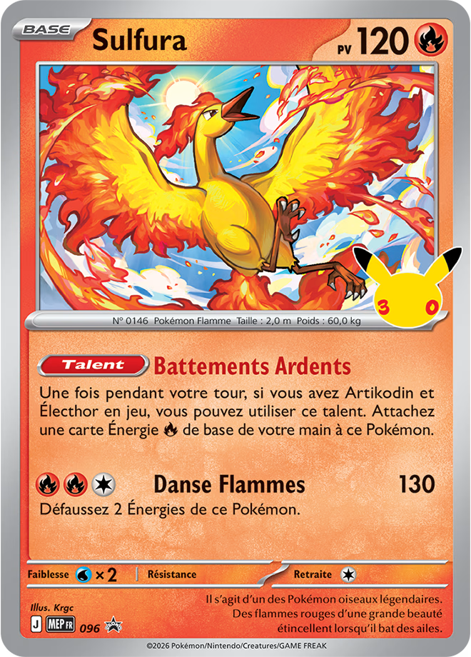 Carte promo Pokémon