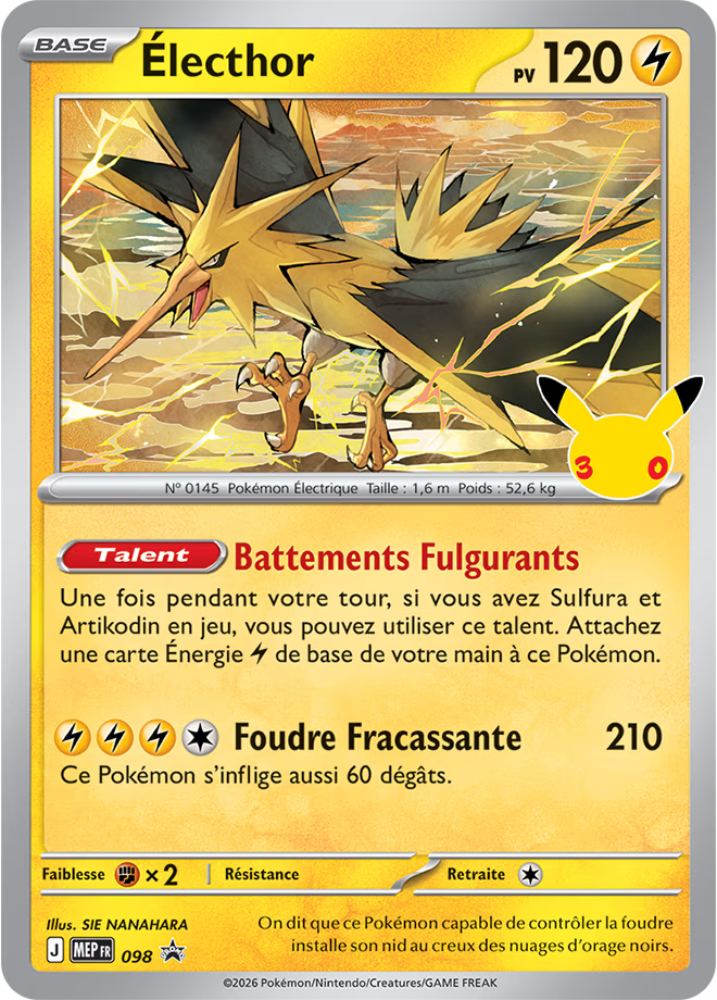 Carte promo Pokémon