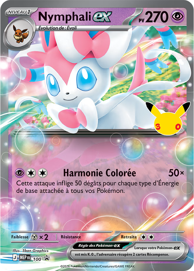 Carte promo Pokémon