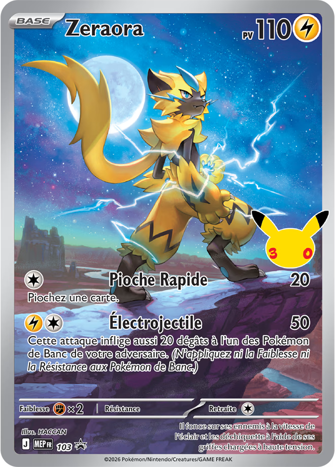 Carte promo Pokémon