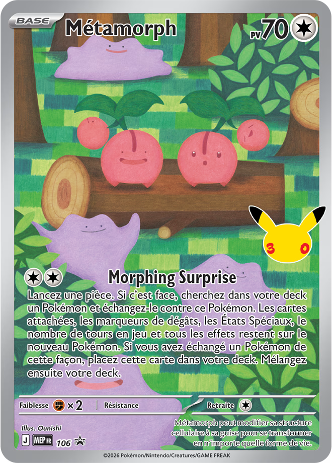 Carte promo Pokémon
