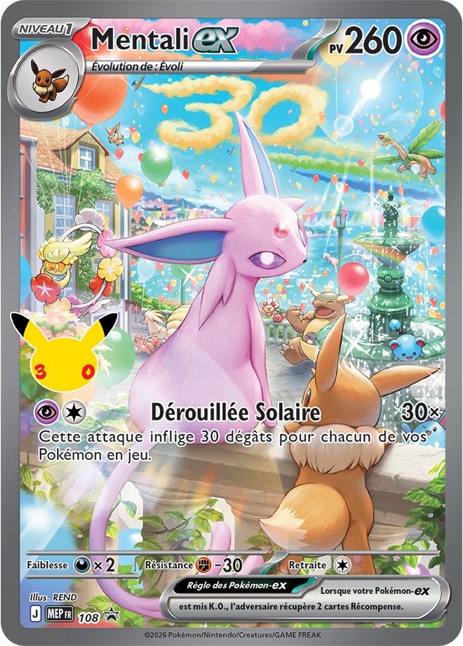 Carte promo Pokémon