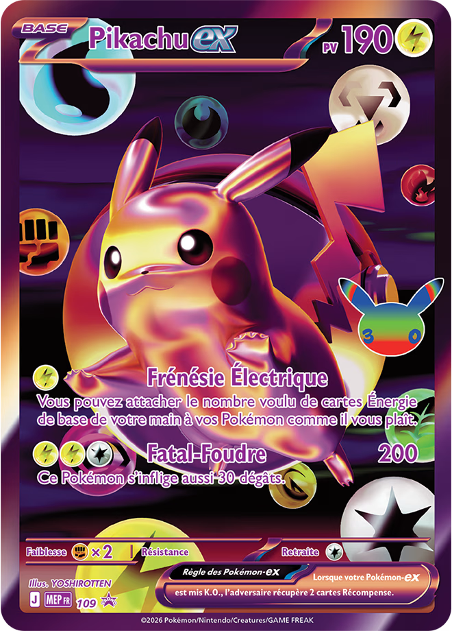 Carte promo Pokémon