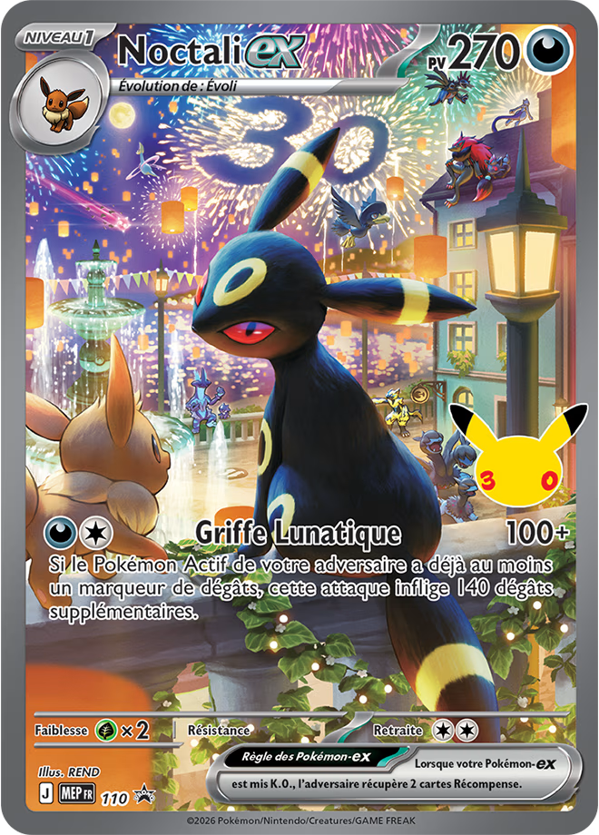 Carte promo Pokémon