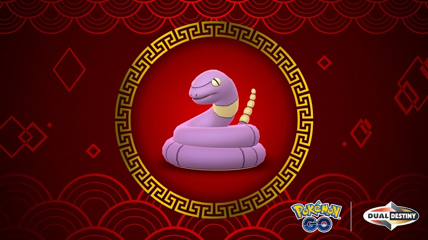 Au tour de Pokémon GO de célébrer le nouvel an lunaire !